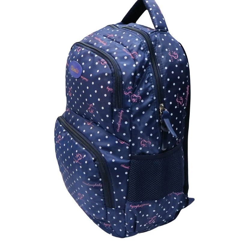 Bon Voyage 6380 Backpack 3 Bon Voyage 6380 Backpack - Image 3